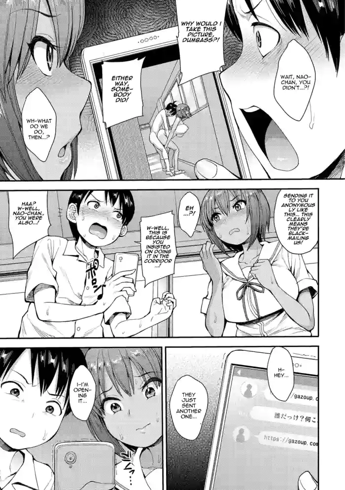 Muichaimashita! Ch. 2