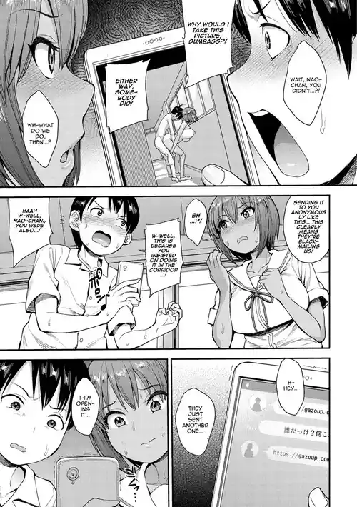 Muichaimashita! Ch. 2