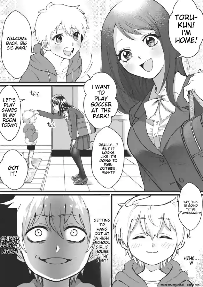Bokutachi no Negai-goto