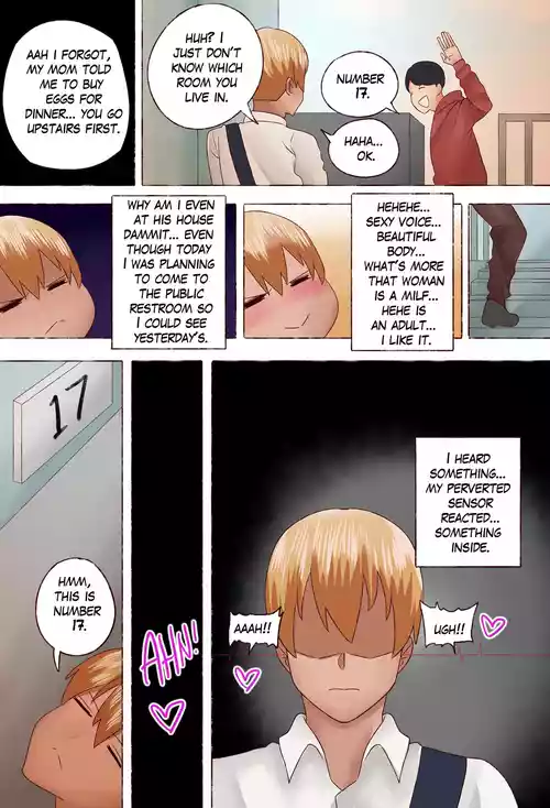 Sinful Mother Tsumaki Hana 2.5