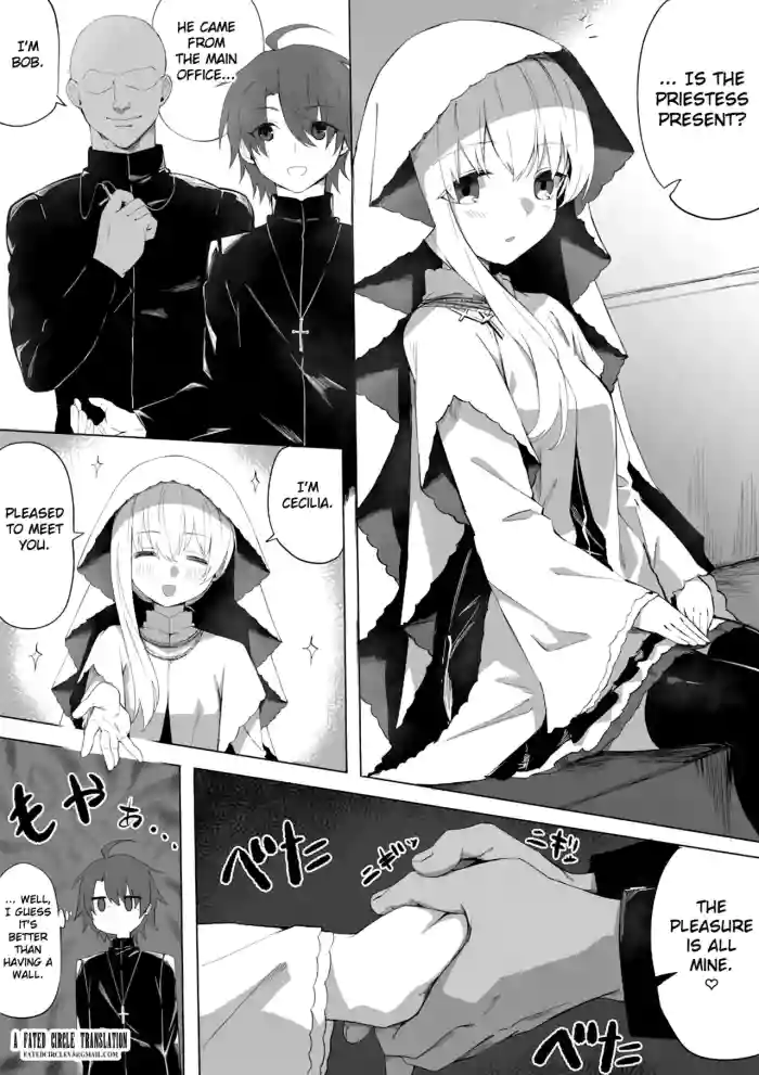 Seijo-sama ga Netorarete Nichijou-teki ni Hoka no Otoko to Sex Shite Shimau | The Saintess Is NTR'd and Ends Up Having Sex with Another Man on a Daily Basis