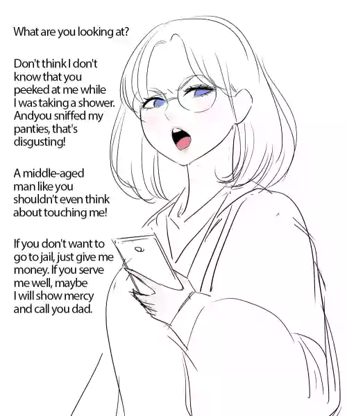 Bratty Girl