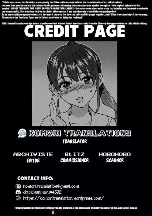 Boku no Seieki de Honpuku Kaiyu!!
