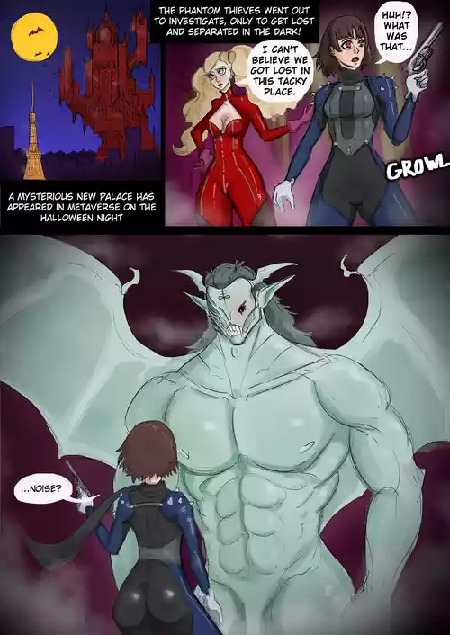 Persona X Vampire