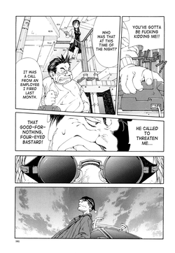 Marumegane no Gyakushuu | Round Glasses’ Counterattack