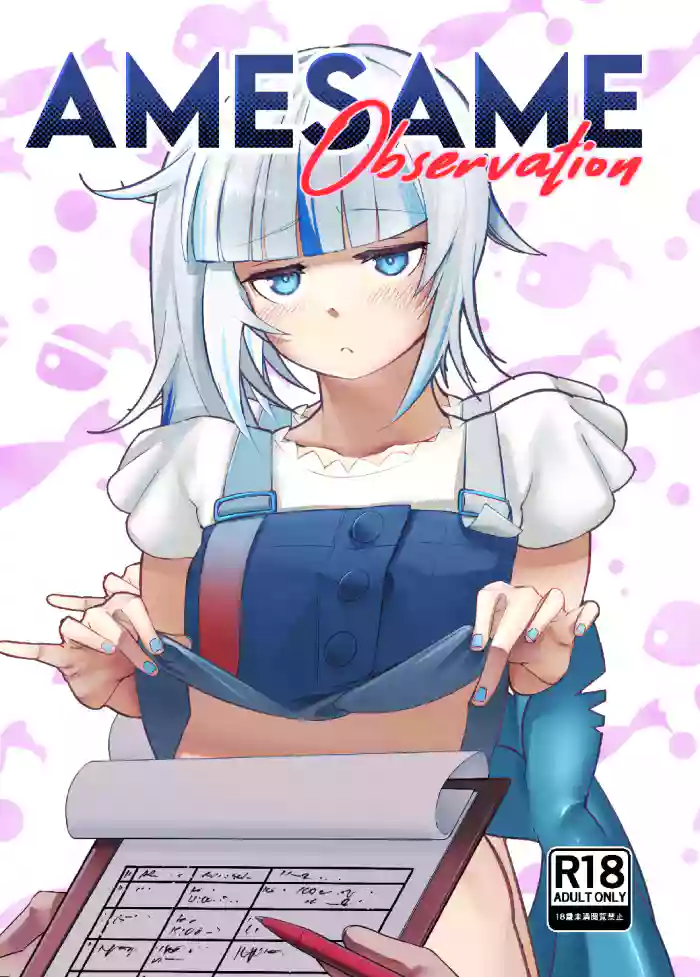 Amesame Observation