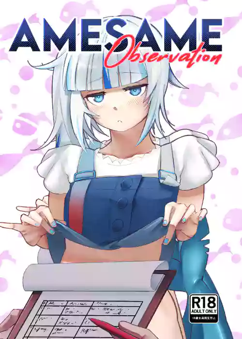 Amesame Observation