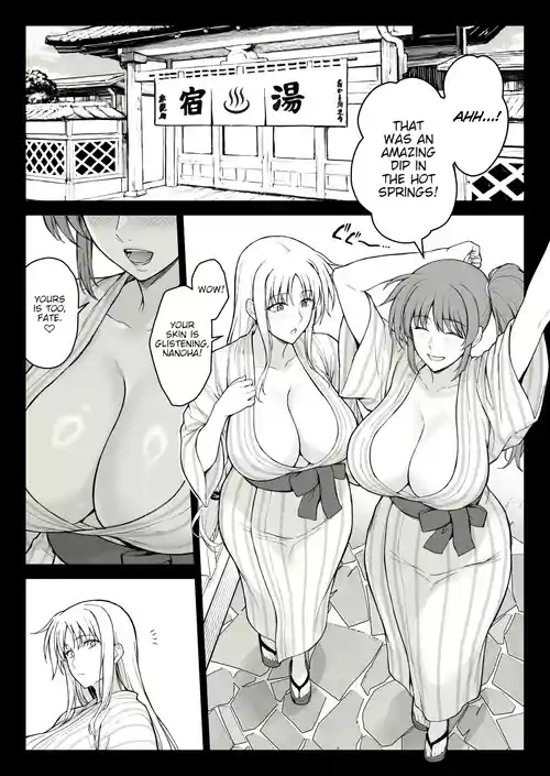 Ecchi na Onee-san-tachi ni Onsenyado de Hokakusareta Ken
