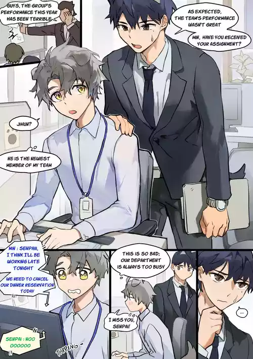 Artist: TAKK -  Min's Secret In-House Romance