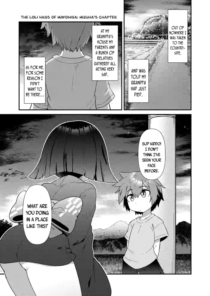 Mayohiga no Lolibabaa-tachi | The Loli Hags of Mayohiga