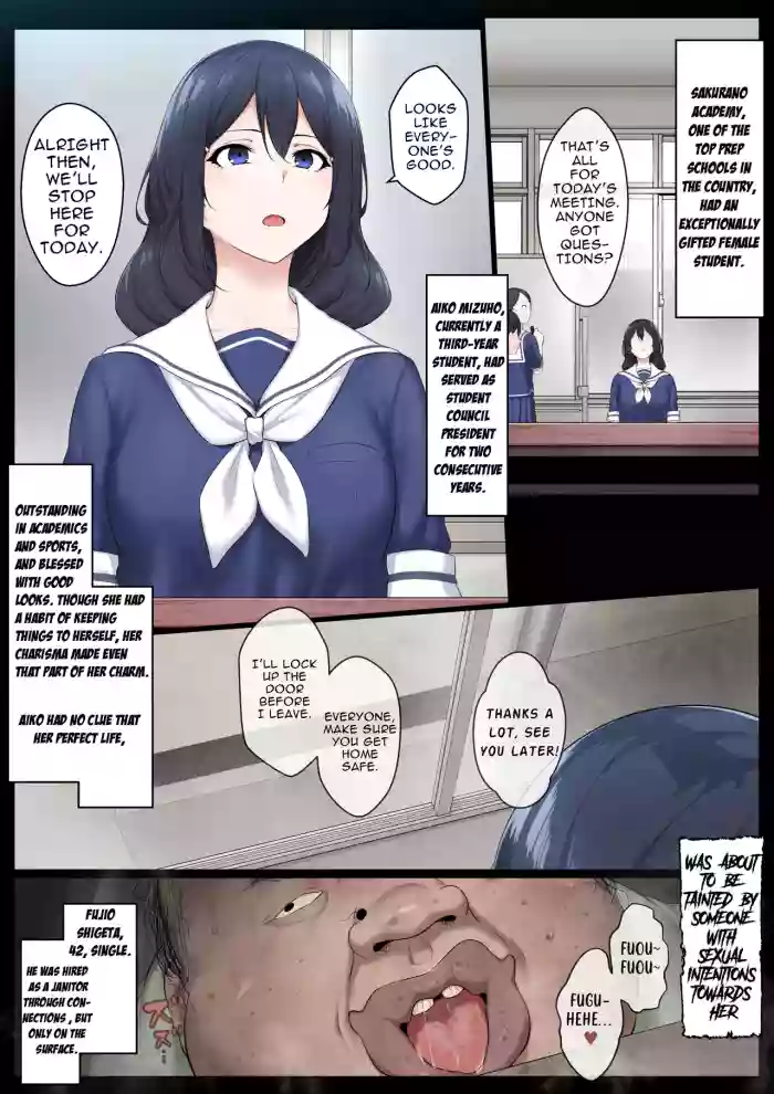 Re. Bishoujo Seitokaichou o Seibyou Mochi no Owakon Onna ni Otosu Hanashi