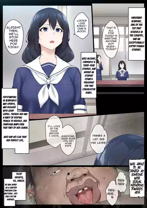 Re. Bishoujo Seitokaichou o Seibyou Mochi no Owakon Onna ni Otosu Hanashi