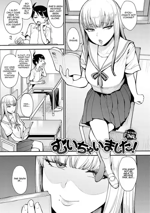 Muichaimashita! Final