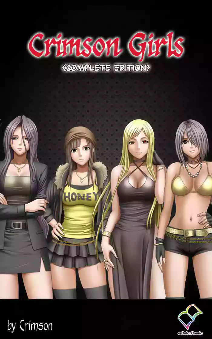 Crimson Girls Complete Ban
