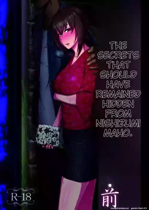 Nishizumi Maho no Shirubeki ja Nakatta Koto Zen
