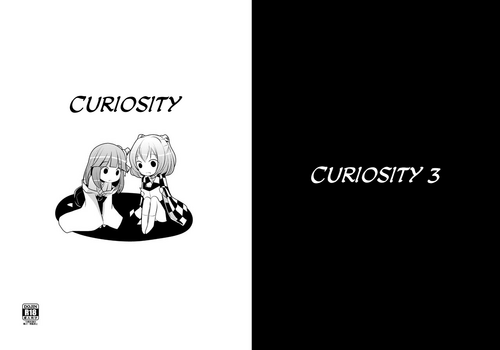 Koukishin