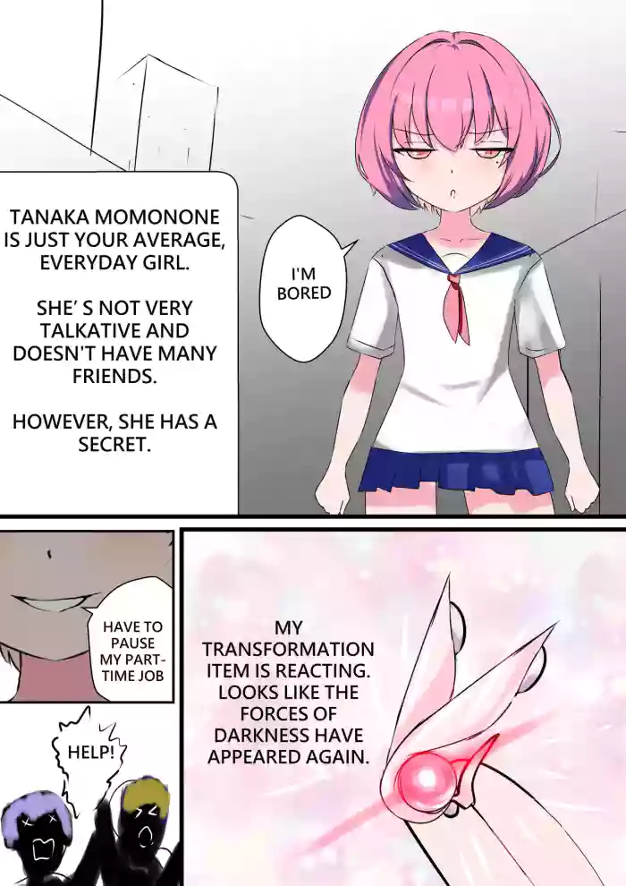 デュエル・バニーガール 008 ENG