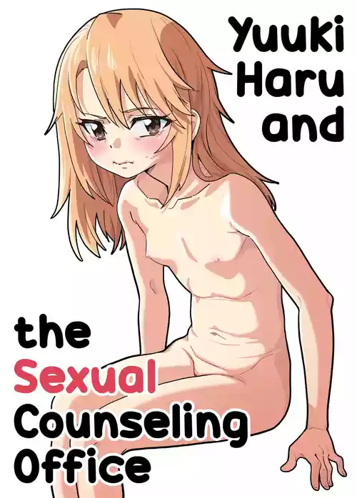 Yuuki Haru to Seitou Shidoushitsu | Yuuki Haru and the Sexual Counseling Office
