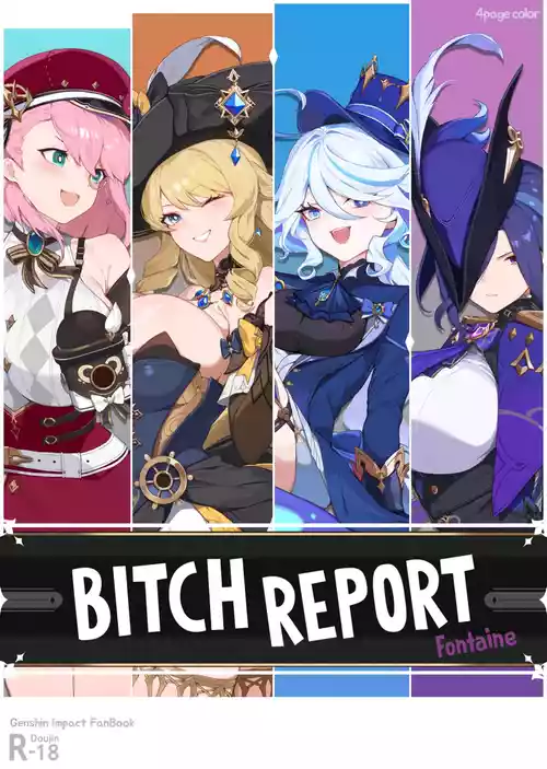 Mesu Repoto Fontenu | Bitch Report: Fontaine