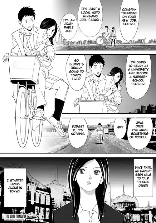 No ni Saku Hana Sono | Flowers Blooming in the Field