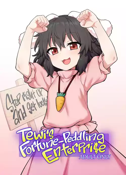 Tewi-chan no Shiawase Eigyou | Tewi's Fortune-Peddling Enterprise