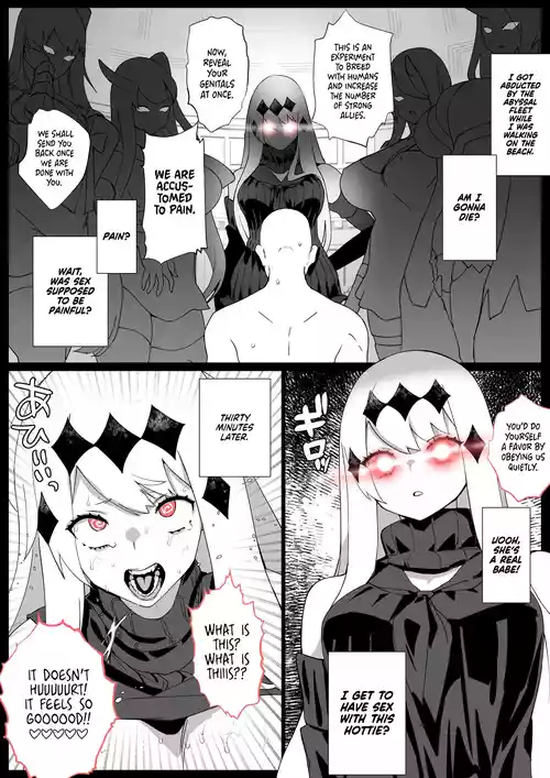 Kuubo Suiki IchaLove? Renzoku Nakadashi | Aircraft Carrier Water Demon's Lovemaking? Consecutive Creampie