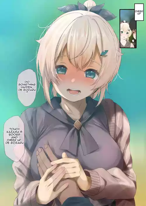 Translated Shorts 2