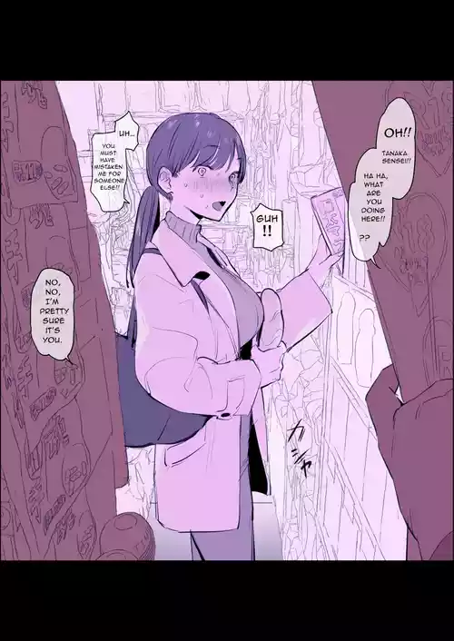 Seikatsuken kara Hanareta Don Qui de Otona no Omocha o Busshoku Suru Sugata o Yancha na Seito ni Mirareteshimau Sensei | A naughty teacher seen by a former student browsing for adult toys at a pharmacy far from their living area