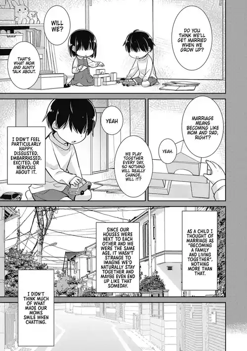 Osananajimi no Yukusue | Childhood Friends' Path