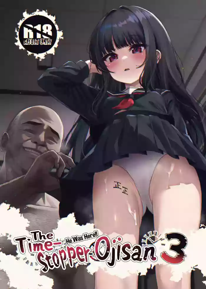 Hontou ni Ita!! Jikan Teishi Oji-san 3 | He Was Here!! The Time-Stopper Ojisan 3
