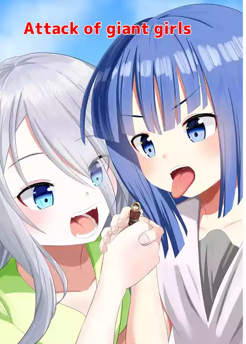 Attack of Giant Girls