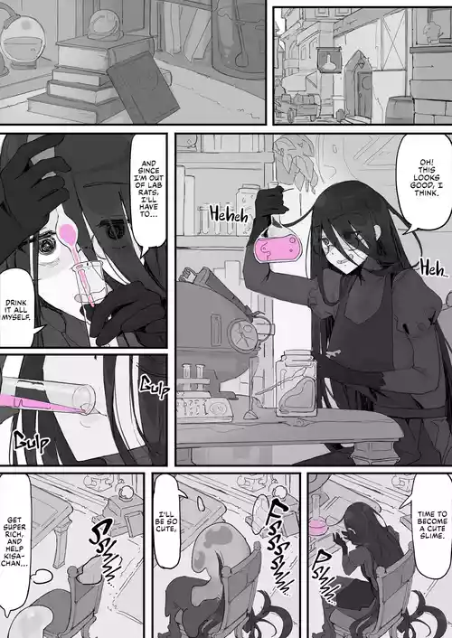 Onaho ni Nareru Potion ① | Onahole Potion ①