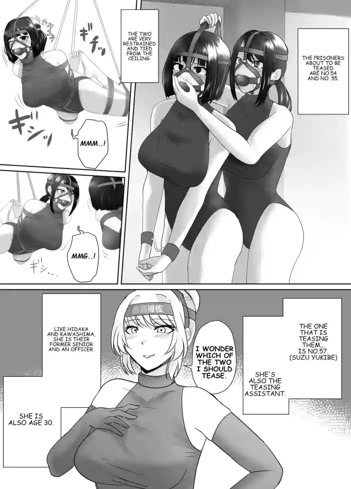Hidaka & Kawashima