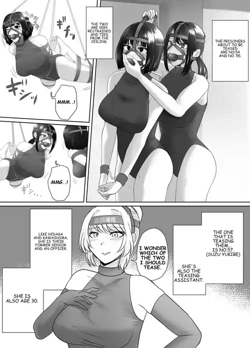Hidaka & Kawashima