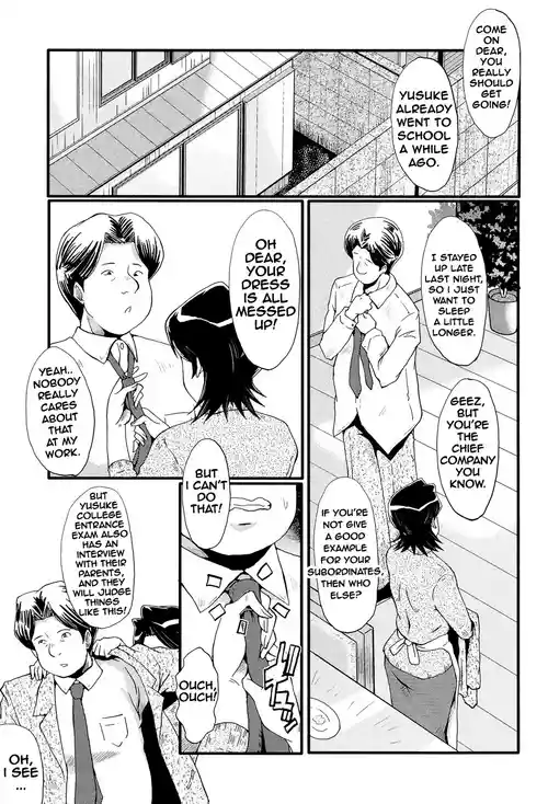 Egao no Riyuu | THE REASON TO SMILE