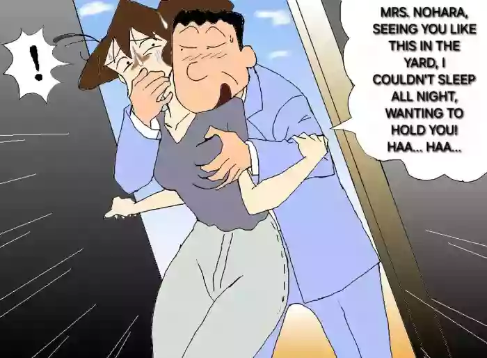 Crayon shin-chan