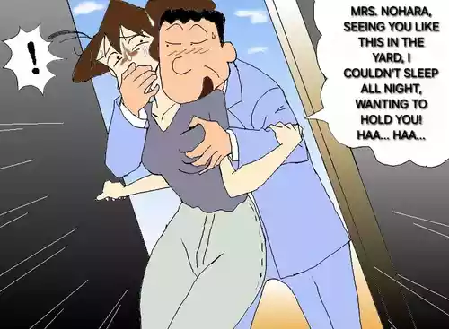 Crayon shin-chan