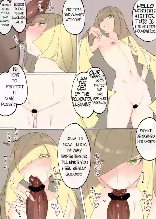 Foundation Representative Lusamine