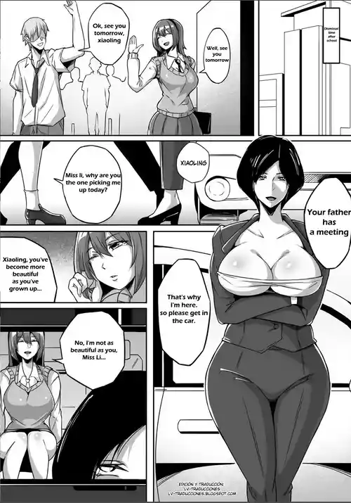 Amorphous 02 [English] trad v2