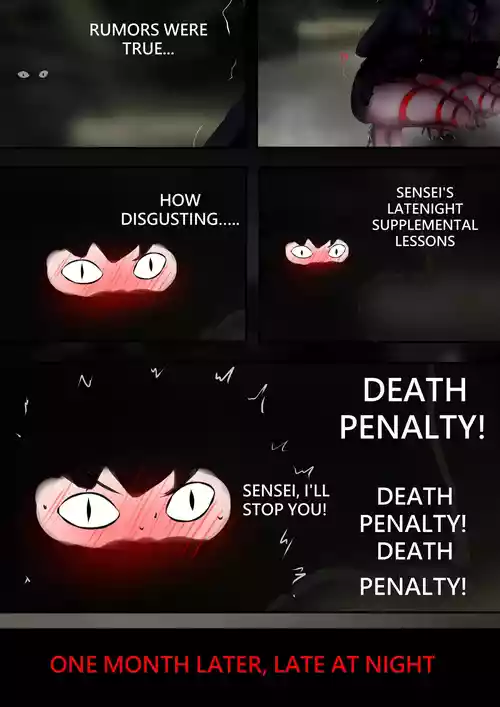 コハルちゃんの妄想特訓 ENG