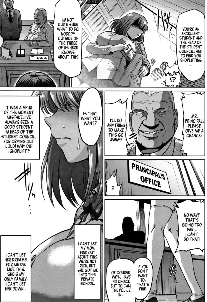 Seitokaichou, Ochiru | The Fall of the Student Council President (Ahekko Tengoku) [English] =TB=