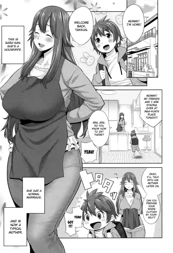 Sono Haha, Chijo ni Tsuki | This Mother is a Pervert