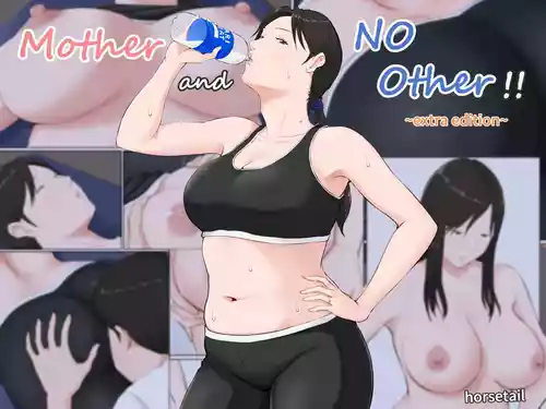 Kaa-san Janakya Dame Nanda!! ~Bangaihen~ | Mother and No Other!! ~Extra Story~