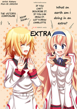 Kakenunara Kakereba Kakou Charlotte -  If you can't describe it, draw it, let's draw Charlotte OMAKE