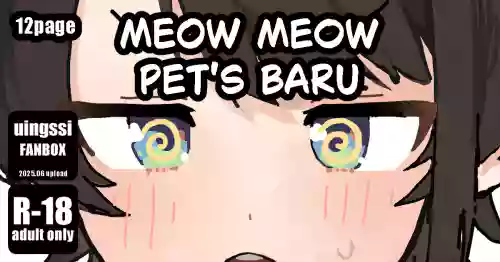 meowmeow Pet's baru