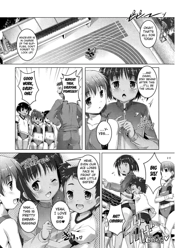 Omocha no Athlete | This athlete is a great toy!