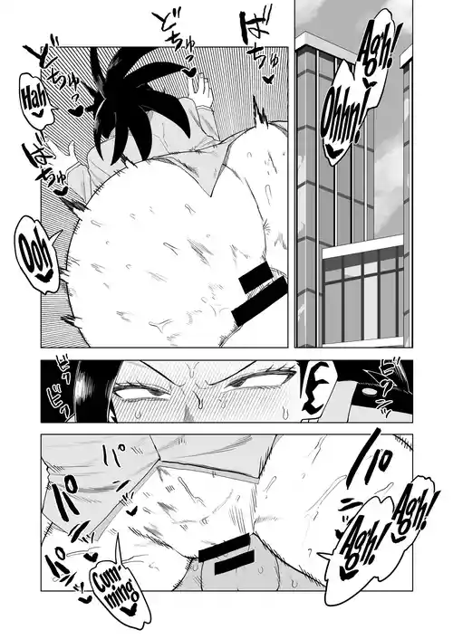 Teisou Gyakuten Mono Uwabami no Baai /  Inverted Morality Hero Academia ~ Uwabami's Case ~