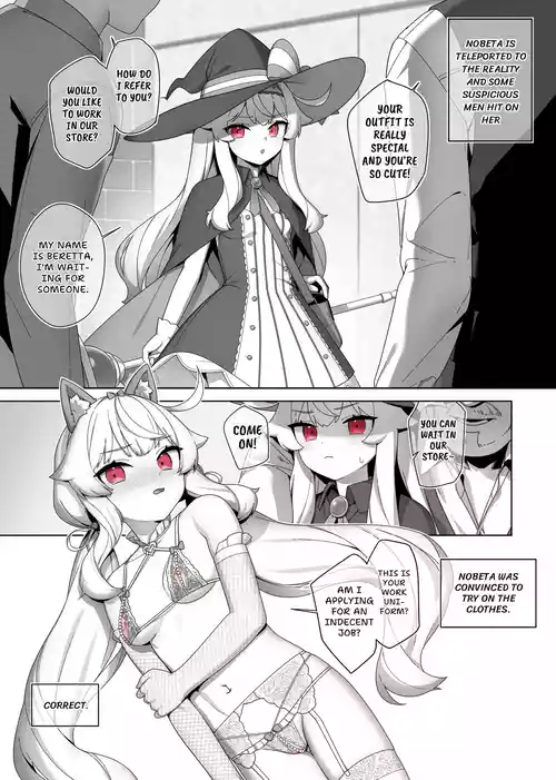 Nobeta alternate world comic Vol.7 - VIP service