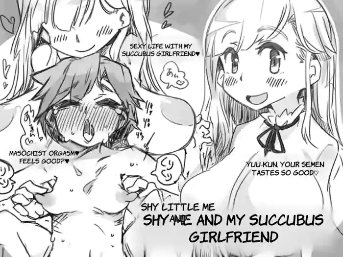 Kiyowa na Boku to Succubus na Kanojo - ENGLISH AI TRANSLATED