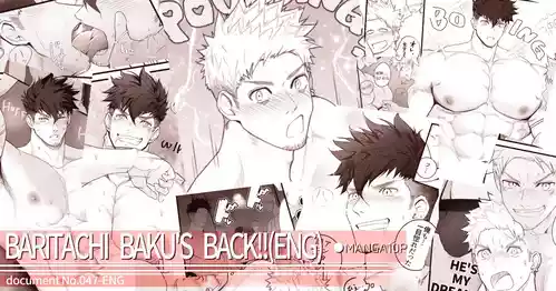 Baritachi Baku's Back！！Chapter 1